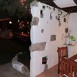 La Casa Di Adi 아파트 *